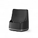 Vessel | Ridge Charger [Black]